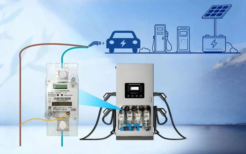 Integrated shunt-type DC smart energy meter Integrated shunt-type DC smart energy meter