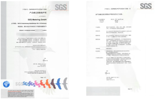 page-651-396
